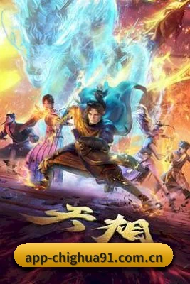 🎬 平台扒皮简介 - 体育资讯内容服务
